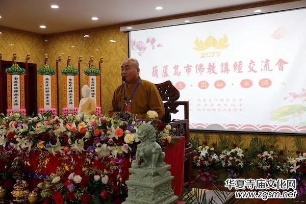 2017���J�u�з���v���������ڷ��ɽ�՝���¡���e��