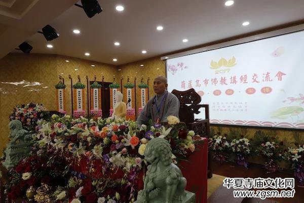 2017���J�u�з���v���������ڷ��ɽ�՝���¡���e��