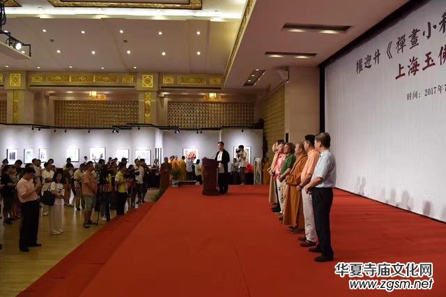 ��(qu��n)ӭ�����U��С���С�ˮīˇ�g(sh��)Ѳ��չ���Ϻ����U��¡���_Ļ