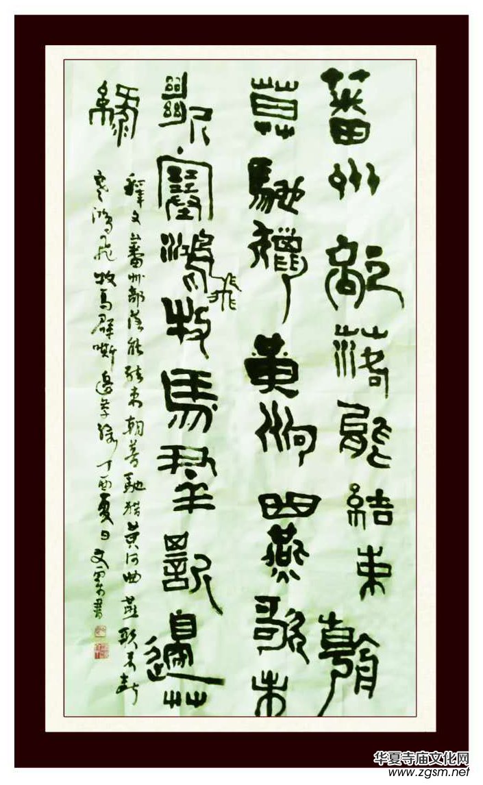 ����ˇ�g(sh��)�Ҳܿ���������Ʒ���p 