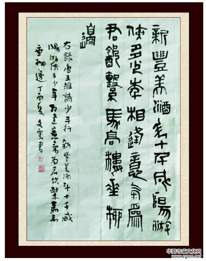 ����ˇ�g(sh��)�Ҳܿ���������Ʒ���p 