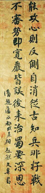 ����ˇ�g(sh��)�Ҳܿ���������Ʒ���p 