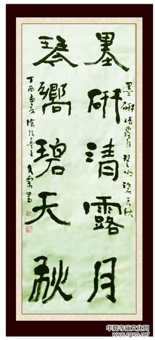 ����ˇ�g(sh��)�Ҳܿ���������Ʒ���p 