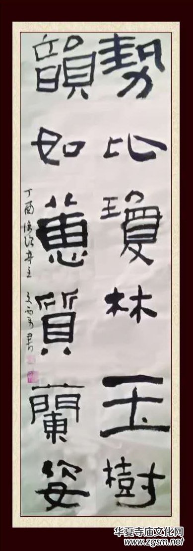 ����ˇ�g(sh��)�Ҳܿ���������Ʒ���p 