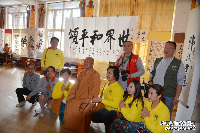 2017�Ї����_ɽǧɮ�S�ۡ������ƽ�����󷨕������������Ԋ�ʼ��d��(chu��ng)����������Ԋ�ĕ����zӰ�P�����ջ���¡���e��