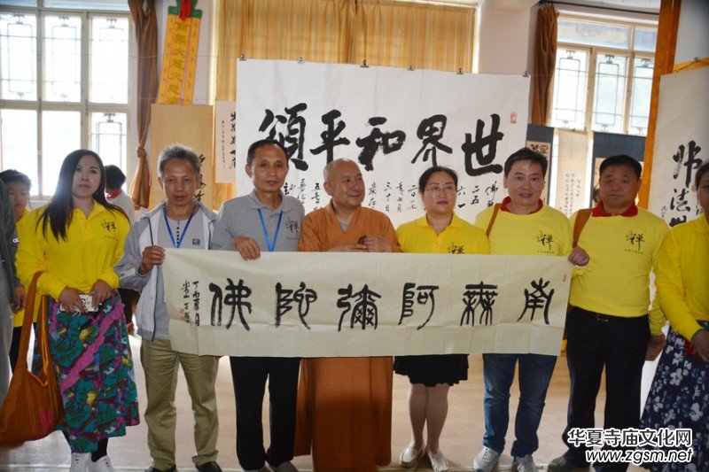 2017�Ї����_ɽǧɮ�S�ۡ������ƽ�����󷨕������������Ԋ�ʼ��d��(chu��ng)����������Ԋ�ĕ����zӰ�P�����ջ���¡���e��