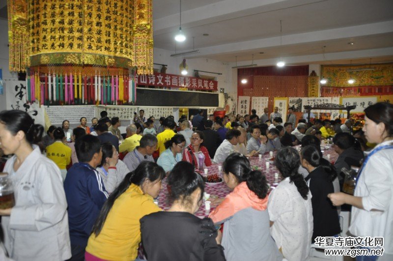 2017�Ї����_ɽǧɮ�S�ۡ������ƽ�����󷨕������������Ԋ�ʼ��d��(chu��ng)����������Ԋ�ĕ����zӰ�P�����ջ���¡���e��