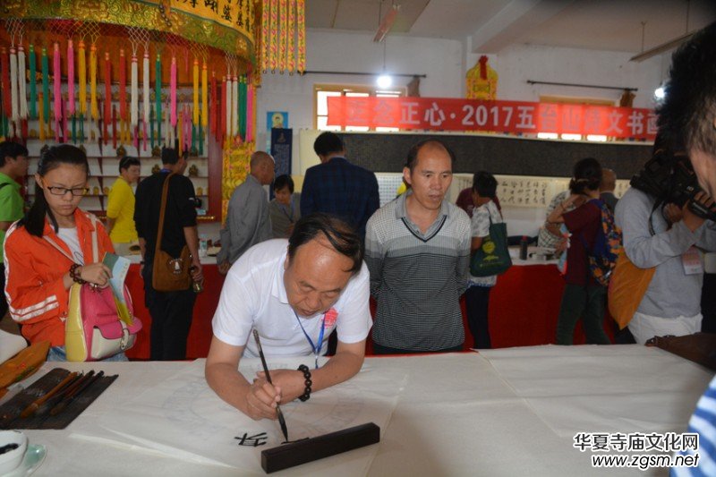 2017�Ї����_ɽǧɮ�S�ۡ������ƽ�����󷨕������������Ԋ�ʼ��d��(chu��ng)����������Ԋ�ĕ����zӰ�P�����ջ���¡���e��