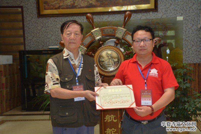 2017�Ї����_ɽǧɮ�S�ۡ������ƽ�����󷨕������������Ԋ�ʼ��d��(chu��ng)����������Ԋ�ĕ����zӰ�P�����ջ���¡���e��