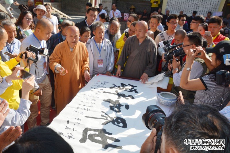 2017�Ї����_ɽǧɮ�S�ۡ������ƽ�����󷨕������������Ԋ�ʼ��d��(chu��ng)����������Ԋ�ĕ����zӰ�P�����ջ���¡���e��