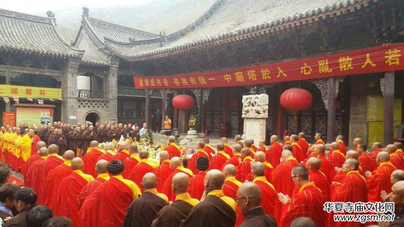 ���_(t��i)ɽ�ջ���ˮꑴ󷨕�(hu��)��Ӱ