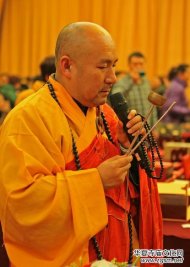  ���_ɽ�ջ���ˮꑴ󷨕���Ӱ 