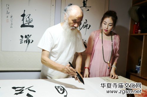 ���A־Ը��һ���ژ��^�_�c�η��ڵ��L�M���Ļ�����