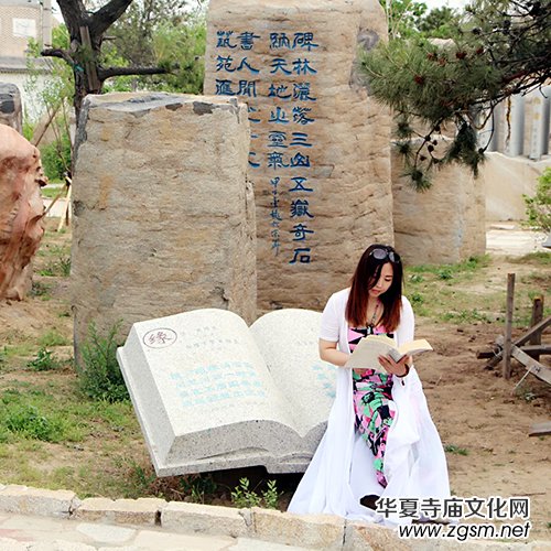 ���_(t��i)ɽ�P��(hu��)�������ǡ��MԊ