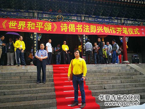 ���_(t��i)ɽ�P��(hu��)�������㡷���MԊ(sh��)��