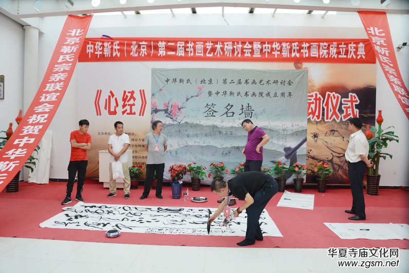 ���A���ϵڶ��Õ���ˇ�g(sh��)��ӑ������չ�ڱ������_