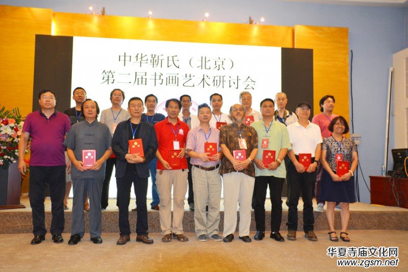 ���A���ϵڶ��Õ���ˇ�g(sh��)��ӑ������չ�ڱ������_