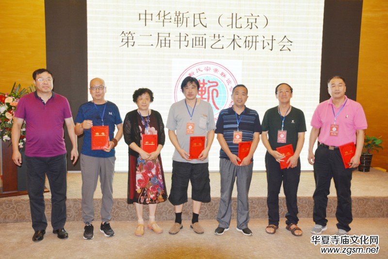 ���A���ϵڶ��Õ���ˇ�g(sh��)��ӑ������չ�ڱ������_