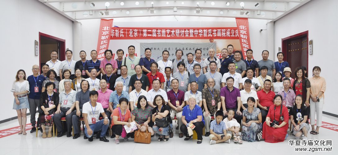 ���A���ϵڶ��Õ���ˇ�g(sh��)��ӑ������չ�ڱ������_