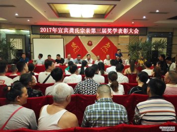 ���e�������H�����ê�(ji��ng)�W(xu��)���ô��(hu��)�A�M�ɹ�