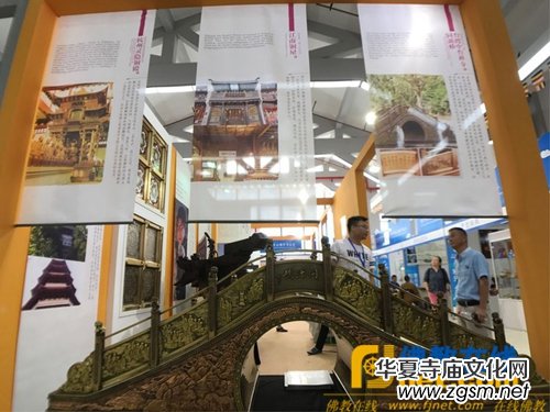 �׌�ѩ�]ɽ���Ļ���Ʒչʢ���_Ļ