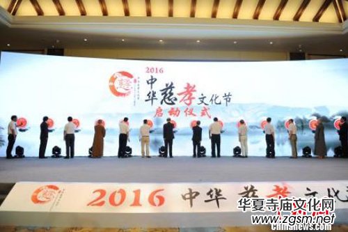 2017�����A��Т�Ļ���(ji��)�����ں����_Ļ