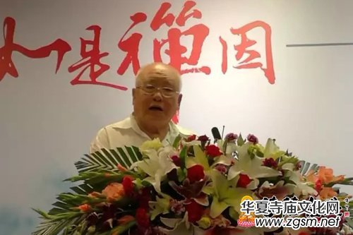 ���ⷨ��������Ʒչ��ʲ�x����Ժ�e�� ּ�ں�P���A�Ļ�