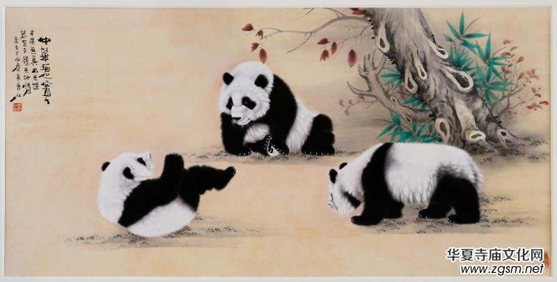 ��؈��(hu��)�҅��L(zh��ng)������(gu��)����̎�����