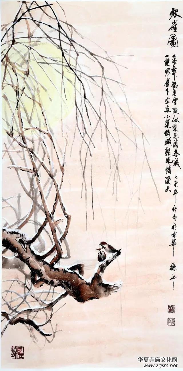 2017����ˇ�����y�ֶ�λ�Ї�������չ������