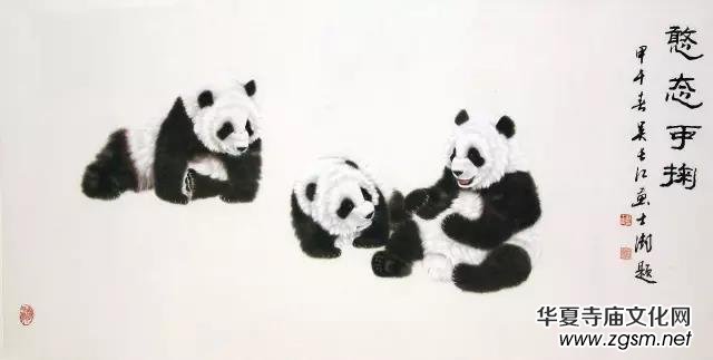 2017����ˇ�����y�ֶ�λ�Ї�������չ������