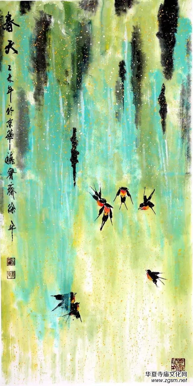 2017����ˇ�����y�ֶ�λ�Ї�������չ������