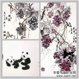 2017����ˇ����(hu��)�y�ֶ�λ�Ї�(gu��)������չ������