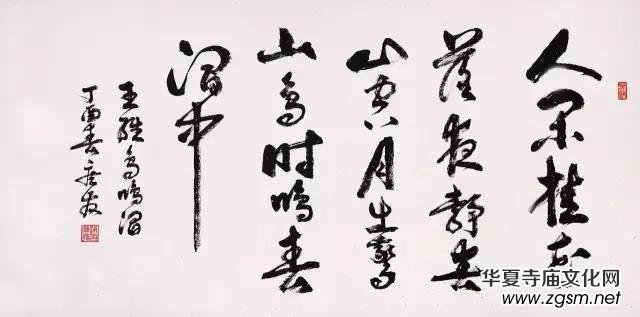 2017����ˇ�����y�ֶ�λ�Ї�������չ������