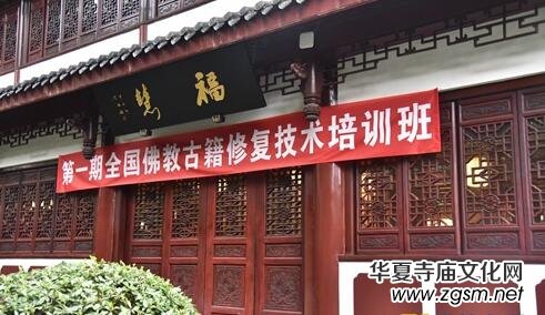 ��һ��ȫ����̹ż��ޏ�(f��)���g(sh��)��Ӗ(x��n)���ڳɶ�����Ժ�_��