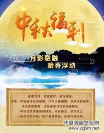 ��Ӱ���� ���㸡��---���_�����������Ոُ֪ͨ