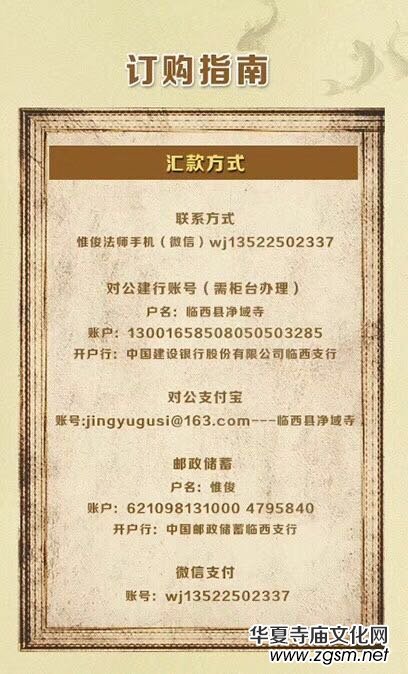 ��Ӱ���� ���㸡��---���_�����������Ոُ֪ͨ