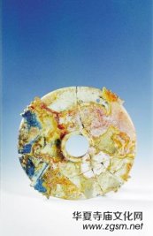 �����C��:��Ԫǰ14���o�����Ļ��т�����Խ��