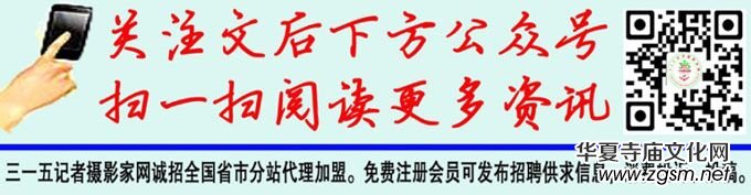 �����C��:��Ԫǰ14���o�����Ļ��т�����Խ��