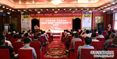 ���S��Դ--�G��ζ�����G���~�⣢�����ƏV�܆���(d��ng)�xʽ�ھ��ɹ��e�k