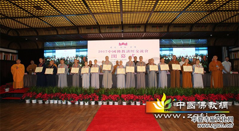 2017�Ї�����v������������ɏ�������ҕ�(�D��)