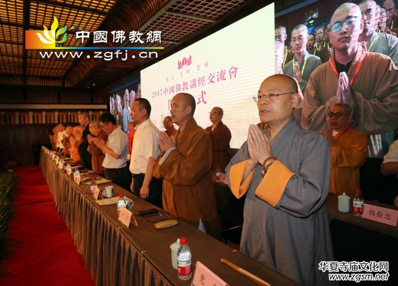 2017�Ї�����v������������ɏ�������ҕ�(�D��)