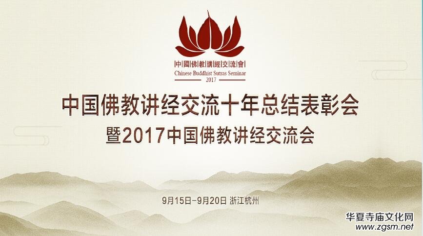 2017�Ї�����v������������ɏ�������ҕ�(�D��)