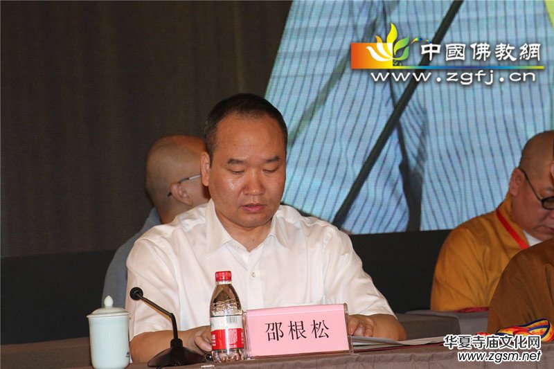 2017�Ї�����v������������ɏ�������ҕ�(�D��)