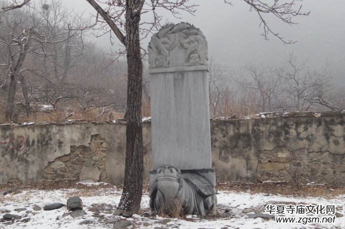 十字寺遺址 十字寺遺址