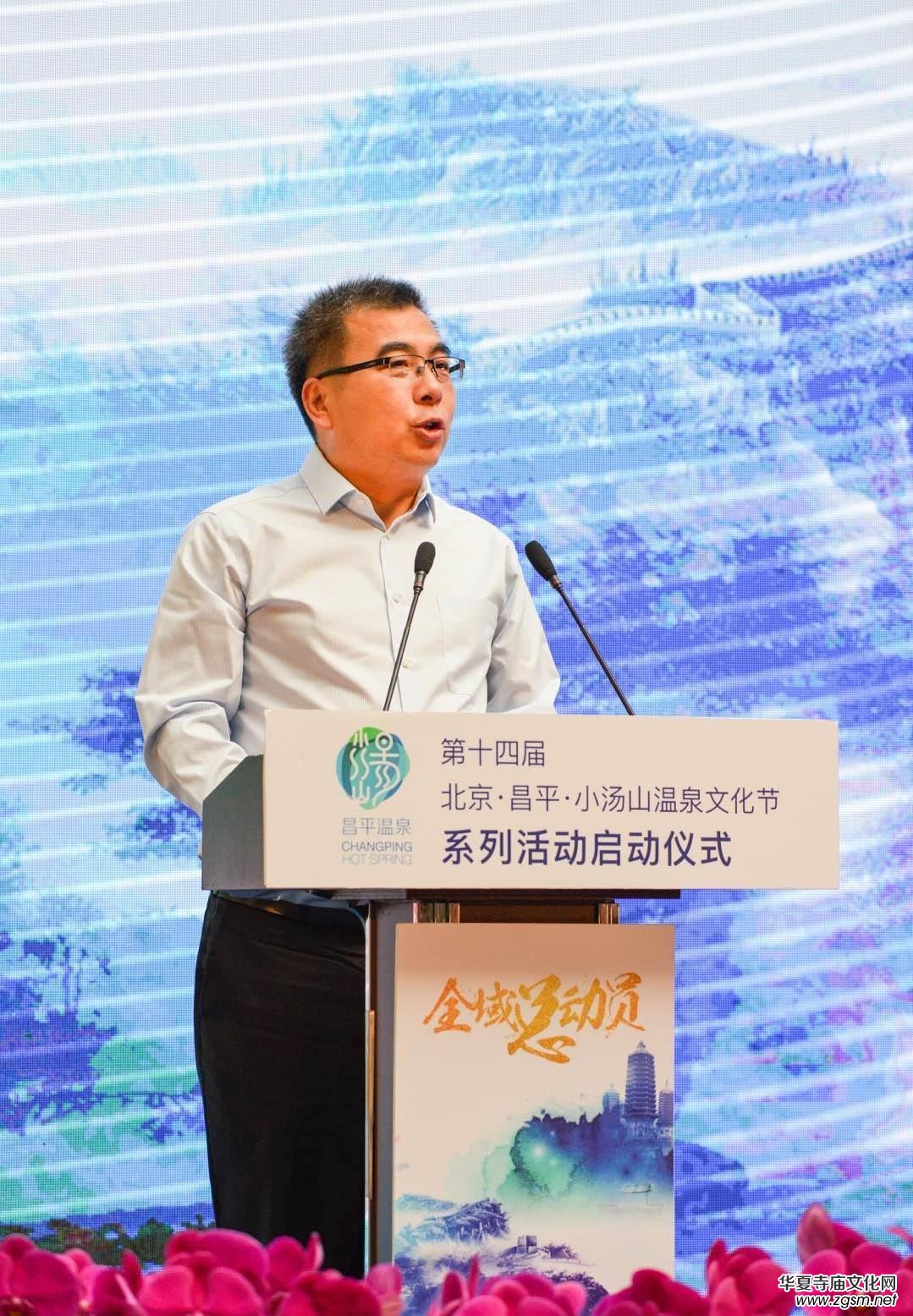 �����ϲ�ƽ������ʮ�Čñ�����С��ɽ��Ȫ�Ļ���(ji��)�_Ļ