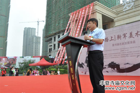 �A��·�ϡ�����܊���g(sh��)��Ʒչ�ڻ��h�e�k