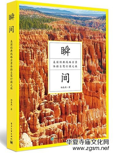 ���α؂�����˲�g��������(j��ng)�侀·�����w����{������