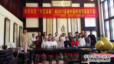 ����ˇ���ơ��������Ї���Ԋ��(ji��)�ɹ��e�k