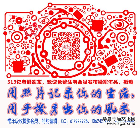 ��������ɽ�zӰ��(xi��)�桪������(gu��)�zӰ��Ʒ