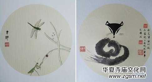 ���ҽ����A���ú�ī�V�f����Ĺ���